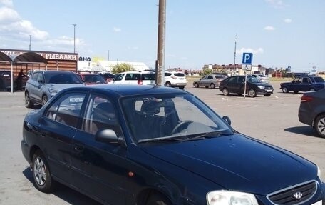 Hyundai Accent II, 2008 год, 380 000 рублей, 2 фотография