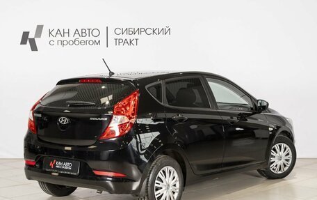 Hyundai Solaris II рестайлинг, 2015 год, 962 500 рублей, 2 фотография