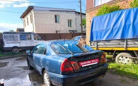 Mitsubishi Carisma I, 1999 год, 170 000 рублей, 3 фотография