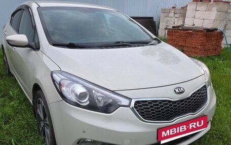 KIA Cerato III, 2014 год, 1 450 000 рублей, 3 фотография