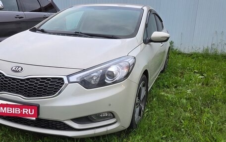KIA Cerato III, 2014 год, 1 450 000 рублей, 2 фотография