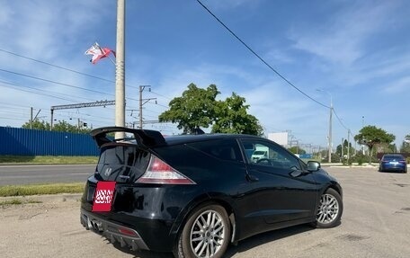 Honda CR-Z, 2010 год, 1 100 000 рублей, 6 фотография