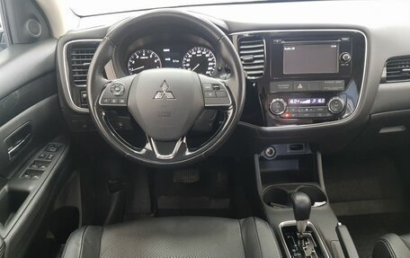 Mitsubishi Outlander III рестайлинг 3, 2016 год, 2 095 000 рублей, 5 фотография