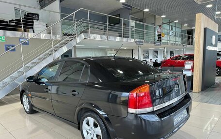 Opel Vectra C рестайлинг, 2005 год, 399 900 рублей, 4 фотография