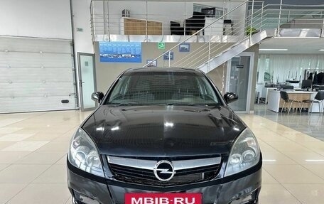 Opel Vectra C рестайлинг, 2005 год, 399 900 рублей, 2 фотография