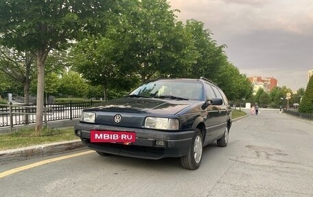 Volkswagen Passat B3, 1993 год, 360 000 рублей, 3 фотография