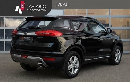 Geely Atlas I, 2018 год, 1 599 000 рублей, 2 фотография