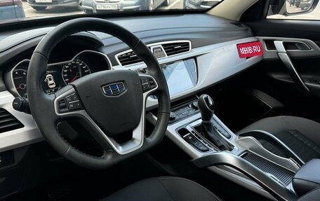 Geely Atlas I, 2018 год, 1 599 000 рублей, 5 фотография