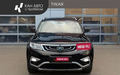 Geely Atlas I, 2018 год, 1 599 000 рублей, 3 фотография