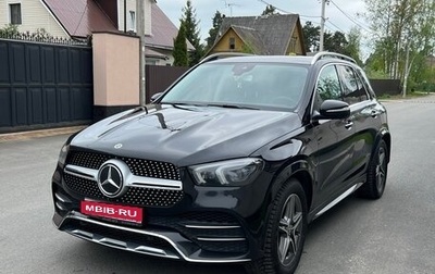 Mercedes-Benz GLE, 2020 год, 5 500 000 рублей, 1 фотография