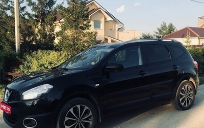 Nissan Qashqai+2 I, 2013 год, 1 450 000 рублей, 1 фотография