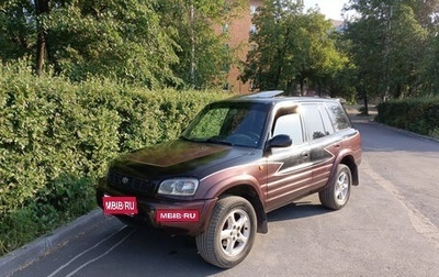 Toyota RAV4, 1999 год, 470 000 рублей, 1 фотография
