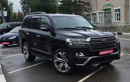 Toyota Land Cruiser 200, 2016 год, 5 300 000 рублей, 1 фотография