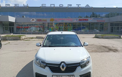 Renault Logan II, 2020 год, 449 000 рублей, 1 фотография