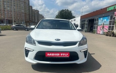KIA Rio IV, 2017 год, 840 000 рублей, 1 фотография