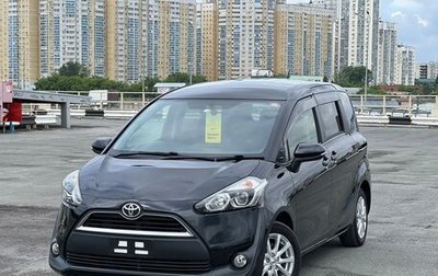 Toyota Sienta II, 2018 год, 1 710 000 рублей, 1 фотография