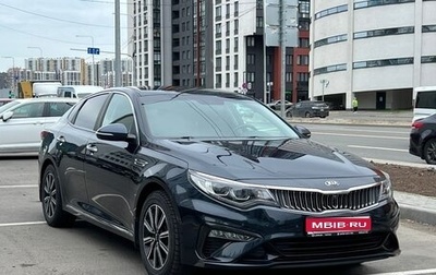 KIA Optima IV, 2019 год, 2 100 000 рублей, 1 фотография