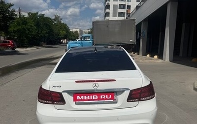 Mercedes-Benz E-Класс, 2016 год, 3 050 000 рублей, 1 фотография