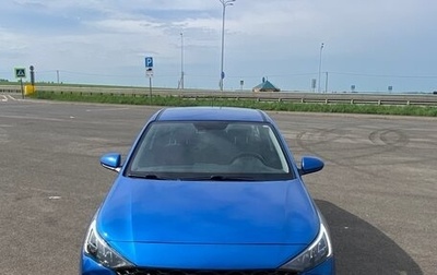 Hyundai Solaris II рестайлинг, 2021 год, 1 750 000 рублей, 1 фотография