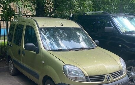 Renault Kangoo II рестайлинг, 2006 год, 240 000 рублей, 1 фотография