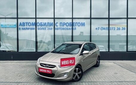 Hyundai Solaris II рестайлинг, 2013 год, 809 000 рублей, 1 фотография