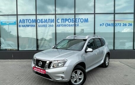 Nissan Terrano III, 2017 год, 1 440 000 рублей, 1 фотография
