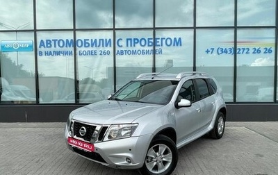 Nissan Terrano III, 2017 год, 1 440 000 рублей, 1 фотография