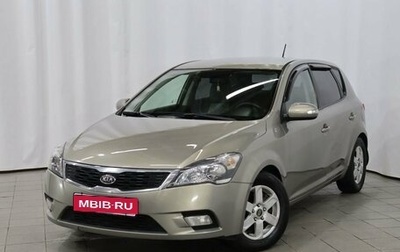 KIA cee'd I рестайлинг, 2010 год, 599 000 рублей, 1 фотография