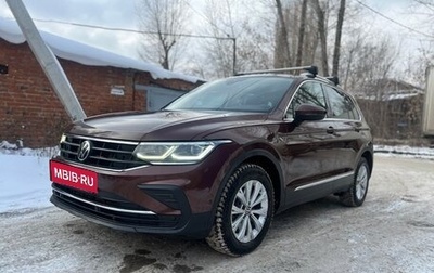 Volkswagen Tiguan II, 2021 год, 3 250 000 рублей, 1 фотография