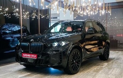 BMW X5, 2024 год, 15 650 000 рублей, 1 фотография