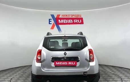 Renault Duster I рестайлинг, 2014 год, 759 000 рублей, 5 фотография
