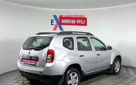 Renault Duster I рестайлинг, 2014 год, 759 000 рублей, 4 фотография