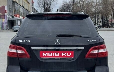 Mercedes-Benz M-Класс, 2013 год, 2 700 000 рублей, 4 фотография