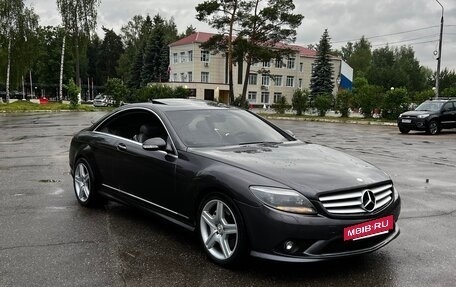 Mercedes-Benz CL-Класс, 2007 год, 2 000 000 рублей, 3 фотография