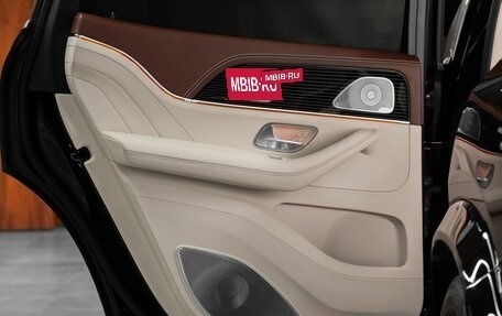 Mercedes-Benz Maybach GLS I, 2020 год, 20 000 000 рублей, 9 фотография