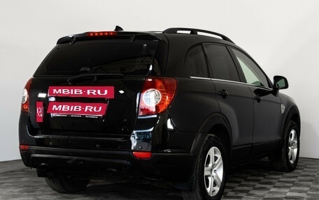 Chevrolet Captiva I, 2009 год, 699 000 рублей, 5 фотография