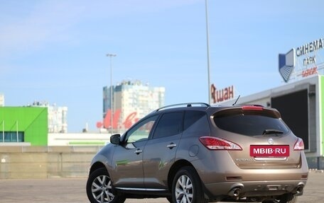Nissan Murano, 2014 год, 1 690 000 рублей, 2 фотография