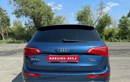 Audi Q5, 2008 год, 1 199 999 рублей, 5 фотография