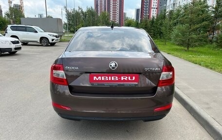 Skoda Octavia, 2016 год, 1 425 000 рублей, 5 фотография