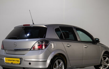 Opel Astra H, 2013 год, 649 000 рублей, 5 фотография