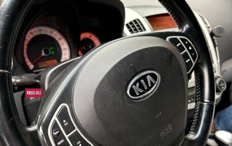 KIA cee'd I рестайлинг, 2009 год, 555 000 рублей, 7 фотография