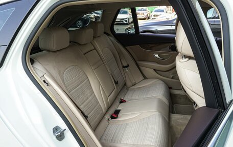 Mercedes-Benz C-Класс, 2014 год, 2 635 000 рублей, 7 фотография