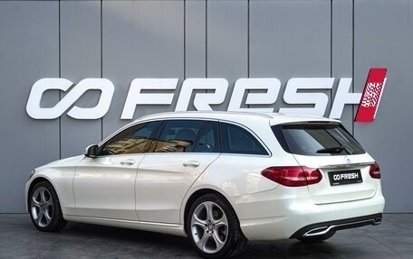 Mercedes-Benz C-Класс, 2014 год, 2 635 000 рублей, 2 фотография