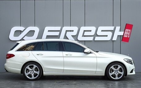 Mercedes-Benz C-Класс, 2014 год, 2 635 000 рублей, 5 фотография