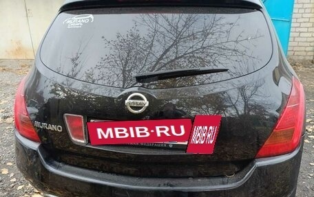 Nissan Murano, 2006 год, 600 000 рублей, 2 фотография
