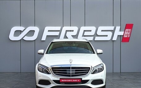 Mercedes-Benz C-Класс, 2014 год, 2 635 000 рублей, 3 фотография