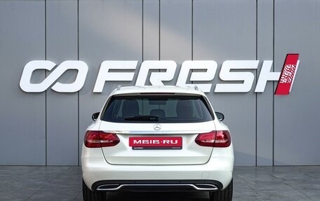 Mercedes-Benz C-Класс, 2014 год, 2 635 000 рублей, 4 фотография