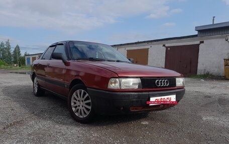 Audi 80, 1987 год, 270 000 рублей, 2 фотография