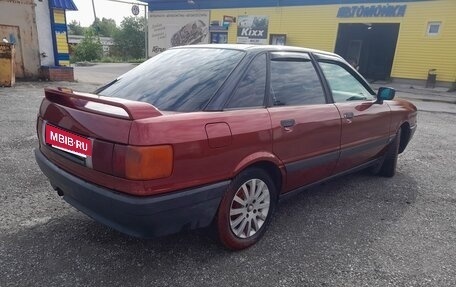 Audi 80, 1987 год, 270 000 рублей, 3 фотография