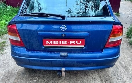 Opel Astra G, 2002 год, 375 000 рублей, 2 фотография
